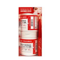 무배 나이팅게일 클렌징패드 마일드 기획팩 100매X2개