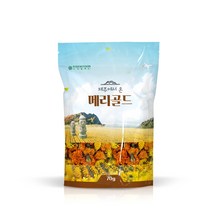 메리골드꽃차 루테인 지아잔틴 카로티노이드 마리골드금잔화 꽃차 마리골드차 항산화 눈건강도움