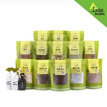 트리맘 가든집사 녹소토 피트모스 훈탄 마사토 질석 난석 휴가토 펄라이트, 13.훈탄(1.5L)
