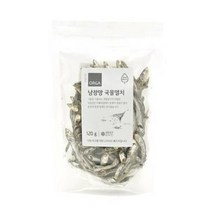 [한끼]ZERO 낭장망 국물용멸치 (120g) 깊은맛 천연 조미료 캠핑 휴대용 자취생 간단요리 ORGA 홈캉스 맛집, 22개