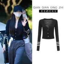 Zhao Lusi 같은 스타일의 검은색 스웨터 니트 가디건 여성 가을 짧은 섹션 자기 재배 순수한 욕망 뜨거운 소녀 대학 바람 그물 레드 탑
