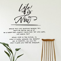 일음쇼핑^^*m삶이그대를(소형) 캘리그라피스티커 포인트스 레터링스 월데코스 인테리어스 업소용스 셀프스 데코스 캘리스 소품 장식스 캘티커 일medi^*^, ab*^*선택있슴블랙