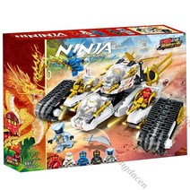 호환레고 닌자고 레거시 울트라 소닉 전차 중국블럭완구71739/591pcs 4964440984, 스타일1