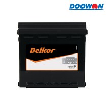 델코 산업용 배터리 HICA 밧데리, HICA 50