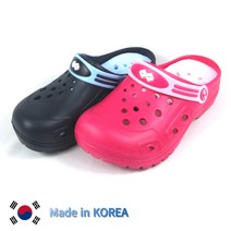 커밍 아쿠아 러쉬 물놀이 샌들 여름 신발 국내생산