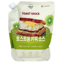 복음자리 토스트용 키위소스 1kg 샐러드 드레싱 코스트코