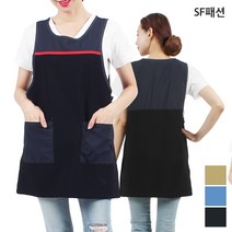 도톰한 스판 원피스형 앞치마 유니폼 단체 가운, L, 블루(sfla75)