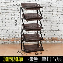 빵진열대 야채진열대 과일 매대 선반 디스플레이 매대 진열 트레이 수납장 베이킹, 옵션17 일렬 5단커피색바구니