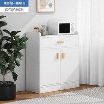 탕비실 수납장 홈카페장 선반 주방선반장 홈바장 카페장 다이 커피머신선반 정수기 다용도장 탕비장, 2도어, 60CM 양문형+1서랍-화이트