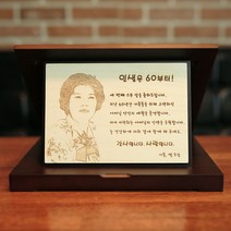 포토감사패 추천 TOP 10