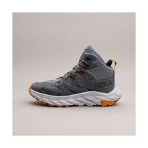 Hoka One Anacapa Mid GTX Gore-Tex Castlerock Harbor Mist New 1122018-CHMS