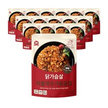 미트리 닭가슴살 볶음밥 스탠딩 차돌깍두기 250g, 닭가슴살 볶음밥 스탠딩 차돌깍두기 250g 16팩