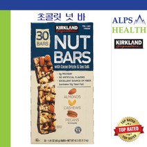 커클랜드 시그니처 넛츠 바 30개 1200g / Kirkland Signature Nut Bars 1.41 oz 30-count Exp. 06/23, 1개