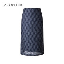 샤트렌 샤트렌 H라인 체크 롱스커트_HCBMSK102