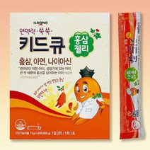 일동제약 키드큐 홍삼젤리 40포, 키드큐 키즈플러스젤리 40포