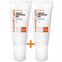 [1 + 1]CNP 톤업 프로텍션 썬크림 자외선차단(SPF42 PA+++)50ml CNP 톤업 프로텍션 썬크림(SPF