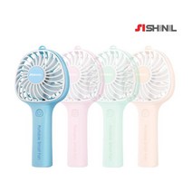 _ 미니 충전식 핸디형 선풍기 SIF, B15KP(블루)