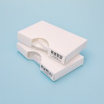 [비다하우스] 서랍정리함 비닐봉지 정리함, 1개, 화이트(소)