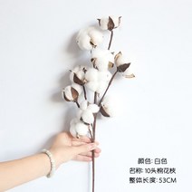 해외출고상품 마크라메 드림캐쳐 가랜드 인테리어 소품손으로 만든 ins 핸드메이드 벽걸이 융단 잔디숲 결혼식 배경 벽장식-58102, 옵션11