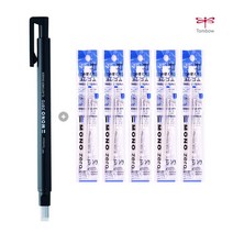 톰보 모노 제로 샤프식 지우개 밸류 세트, 1세트, 스퀘어드블랙1개+리필스퀘어드5개