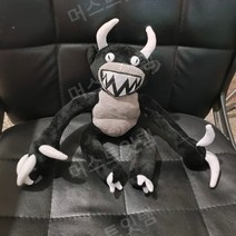 레인보우 프렌즈 플러시 장난감 공포 게임 문 캐릭터 피규어 완구 갈색 몬스터 봉제 인형 남자 선물, 검은암소