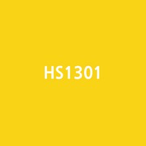 현대시트 내부용 일반 무광 칼라시트, HS1301옐로우계열