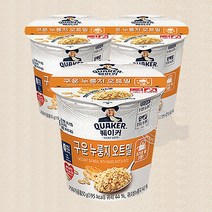 퀘이커 즉석 오트밀 컵 구운 누룽지50g 3입, 1개