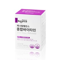 지쿱 제너럴 밸런스 종합바이타민