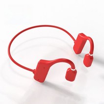 골전도 무선 Bluetooth 이어폰 노이즈캔슬링헤드폰 블루투스5.2/소리 누설 방지/방수사양/오래감/통신거리10M/Hifi고음질/경량 설계/자동 페어링, 레드