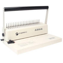 삼은파트너스 플라스틱링제본기 RS-120, 1세트