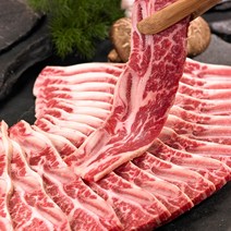 저녁메뉴 추천! 미국산 LA갈비 (1kg)