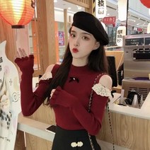 스웨터 슬림 핏 니트 스웨터 타이트 오프 숄더 탑