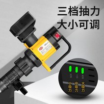 고점도드럼펌프 수중 펌프 주유기 액체 튜브 꿀 오일, 스테인레스튜브+1000W+배터리