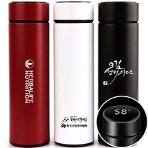 스마트 터치 온도표시 보온보냉텀블러 레이저마킹 각인 인쇄가능!, 화이트(레이저마킹 앞면만+7000원), 500ml