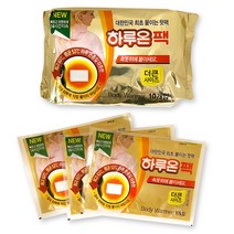 지엘 하루온팩 붙이는핫팩, 50매