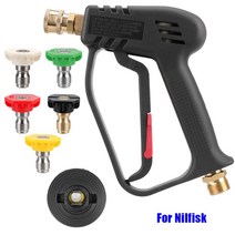 폼랜스 셀프세차 폼건5빠른 연결 고압 자동차 청소용 물총 M22 14MM Karcher/Nilfisk 컬러 노즐 키트, 01 For Nilfisk