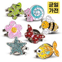 카시야 큐빅 골프 볼마커 9종 택1, 03-큐빅열대어볼마커