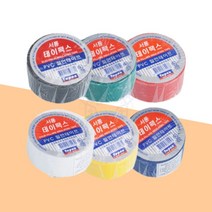 (낱개 박스) PVC 절연 전기테이프 전색상 서통테이팩스, 10개입