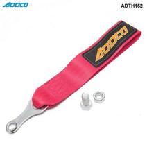 레이싱 범용 전방 및 후방 견인 스트랩 후크 jdm 자동차 트럭 ADTH152, 09 Rose