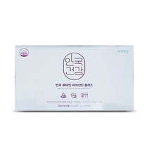 안국건강 안국 루테인 지아잔틴 플러스 500mg x 90캡슐, 상세페이지 참조, 상세페이지 참조