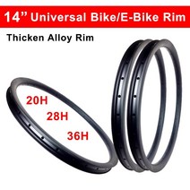 자전거 림 MTB 로드 픽시 휠셋 휠 바퀴 부품 2 검정 14 두꺼운 합금 전기 202836 홀 와이드 접이식 전자, 2개 14인치-28홀
