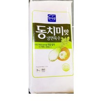 [더착한푸드]냉면육수(면사랑 동치미맛 5K) 식자재마트 대용량 업소용 동치미냉면육수 냉면재료 즉석식품 간식 분식재료 냉면육수
