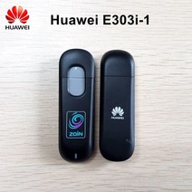 5G 라우터 이동식 와이파이 에그무제한 잠금 해제 7.2mbps 드라이버 hsdpa usb 모뎀 화웨이 e303