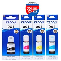 [정품 100% 보장] EPSON L14150 프린터 복합기 전용 T03Y 001 정품 잉크 세트 검정 파랑 빨강 노랑 4색, 정품 T03Y 잉크 4색 세트