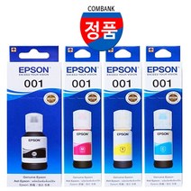 [정품 100% 보장] EPSON L6291 프린터 복합기 전용 T03Y 001 정품 잉크 세트 검정 파랑 빨강 노랑 4색, 정품 T03Y 잉크 4색 세트