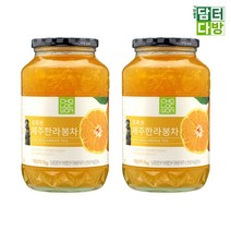 [1+1묶음] 초록원 제주한라봉차 1kg