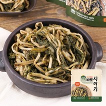 [양구펀치볼] 더 간편한 바로 시래기 200g x 10봉, 없음