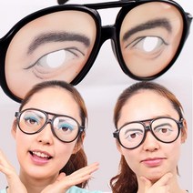 바보 코믹안경 파티소품 할로윈용품, 웃찾사안경(남자)