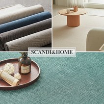 스칸디앤홈 BEST 관리쉬운 사이잘/린넨 러그 카페트 4종, 2-11 솔리드 애쉬그레이 150x200