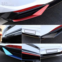 JS automotive 아반떼CN7 카본 알루미늄 트렁크 범퍼 후미등 디퓨저 몰딩 차량 인테리어 메탈 크롬 커스텀 용품, C타입-실버